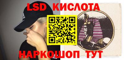 скорость mdpv Беслан