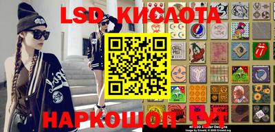 скорость mdpv Беслан