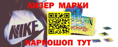 скорость mdpv Беслан