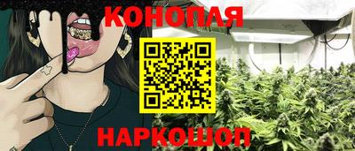бутик Берёзовский