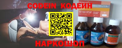 скорость mdpv Беслан