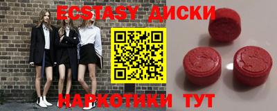 бутик Берёзовский