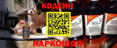 скорость mdpv Беслан