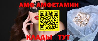 скорость mdpv Беслан