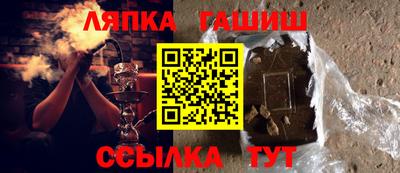 скорость mdpv Беслан