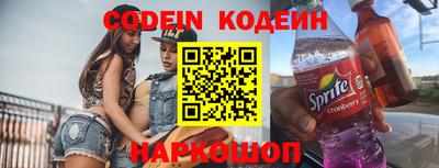 бутик Берёзовский
