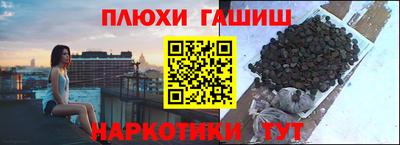 бутик Берёзовский