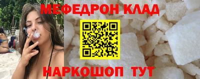 бутик Берёзовский
