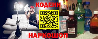 бутик Берёзовский